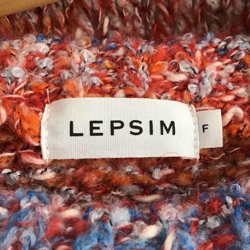 レプシィム LEPSIM ニット、セーター 長袖 長袖ニットカットソー プルオーバー セーター FREE プリント マルチカラー / マルチカラー /  レディース USED 古着 中古 10147650