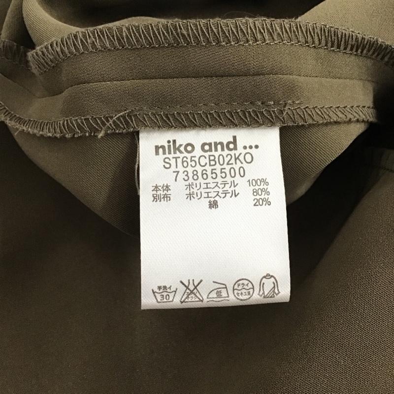 ニコアンド niko and... カットソー 長袖 長袖カットソー 無地カットソー 3 無地 マルチカラー / マルチカラー /  レディース USED 古着 中古 10147685