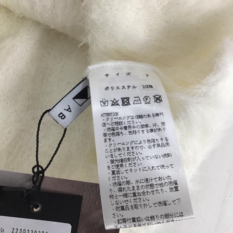 アビトーキョー ABITOKYO ニット、セーター 長袖 長袖ニットカットソー クルーネック セーター FREE 無地 白 / ホワイト /  レディース USED 古着 中古 10147695