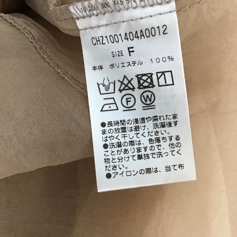 フーズフーチコ who s who Chico シャツ、ブラウス 長袖 CHZ1001404A0012 シアーブロッキングシャツ FREE 無地 ベージュ / ベージュ /  レディース USED 古着 中古 10147737