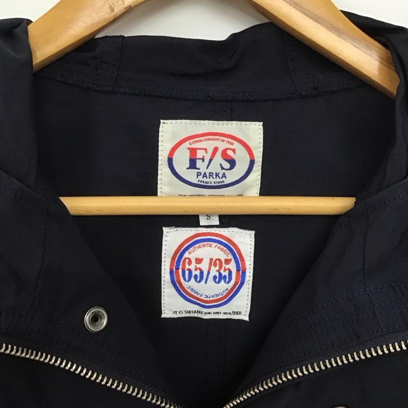 フリークスストア FREAK S STORE ジャケット、上着 ジャケット、ブレザー 191-3502 マウンテンパーカー S 無地 紺 / ネイビー /  レディース USED 古着 中古 10147782