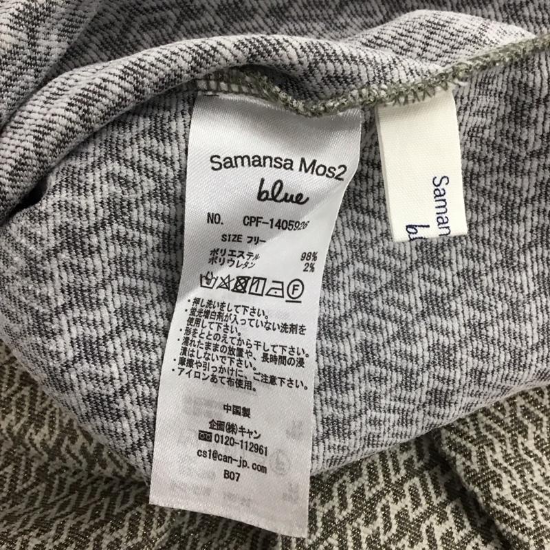 サマンサモスモスブルー Samansa Mos2 blue パンツ スラックス FREE  マルチカラー / マルチカラー /  レディース USED 古着 中古 10147813