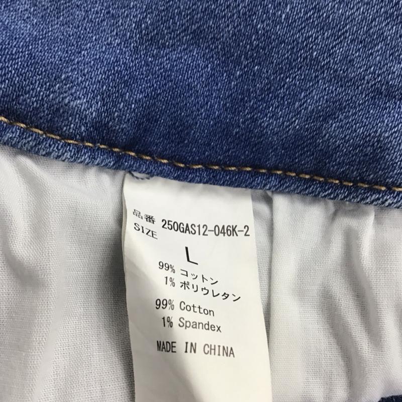 アズールバイマウジー AZUL BY MOUSSY スカート ロングスカート 250GAS12-046K-2 ハイウエスト スカート L 無地 水色 / ライトブルー /  レディース USED 古着 中古 10147821