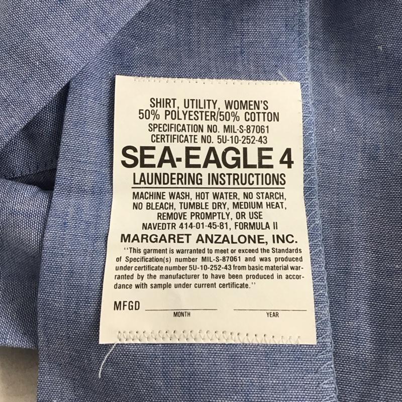 古着 USED シャツ、ブラウス 長袖 長袖シャツ 無地シャツ カラーシャツ 無地 水色 / ライトブルー /  レディース USED 古着 中古 10147823