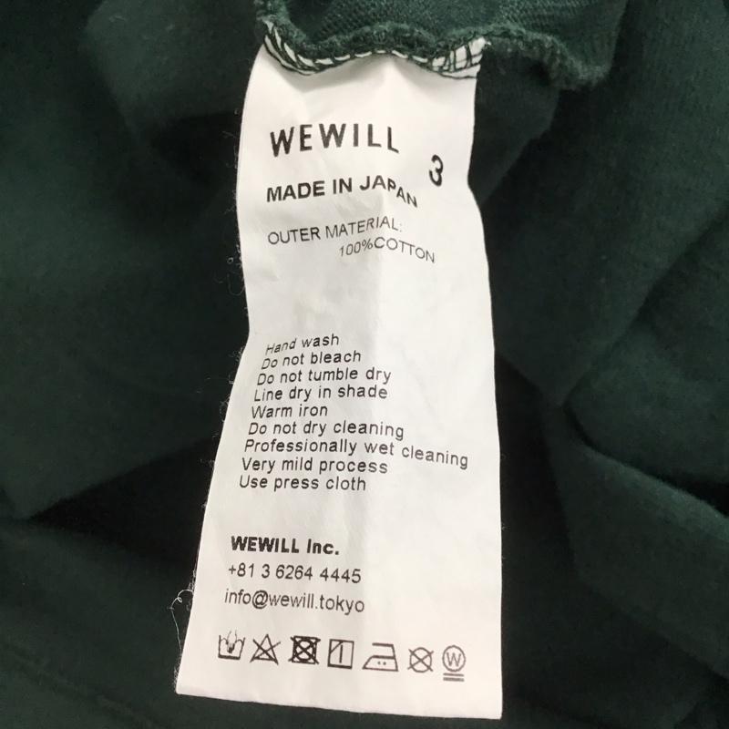 ウィーウィル WEWILL Tシャツ 半袖 半袖カットソー 無地Tシャツ クルーネックカットソー 3 無地 緑 / グリーン /  メンズ USED 古着 中古 10148034
