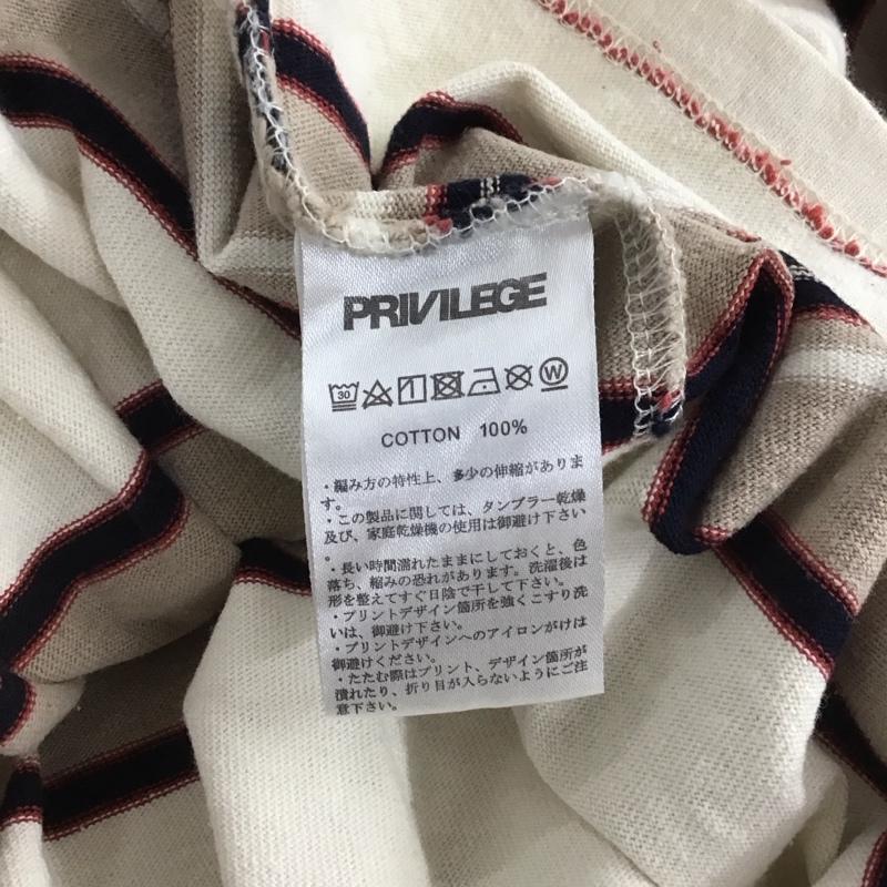 プリビレッジ PRIVILEGE ポロシャツ 長袖 長袖ポロシャツ 長袖カットソー カラーシャツ XXL ボーダー柄 ベージュ / ベージュ /  メンズ USED 古着 中古 10148076