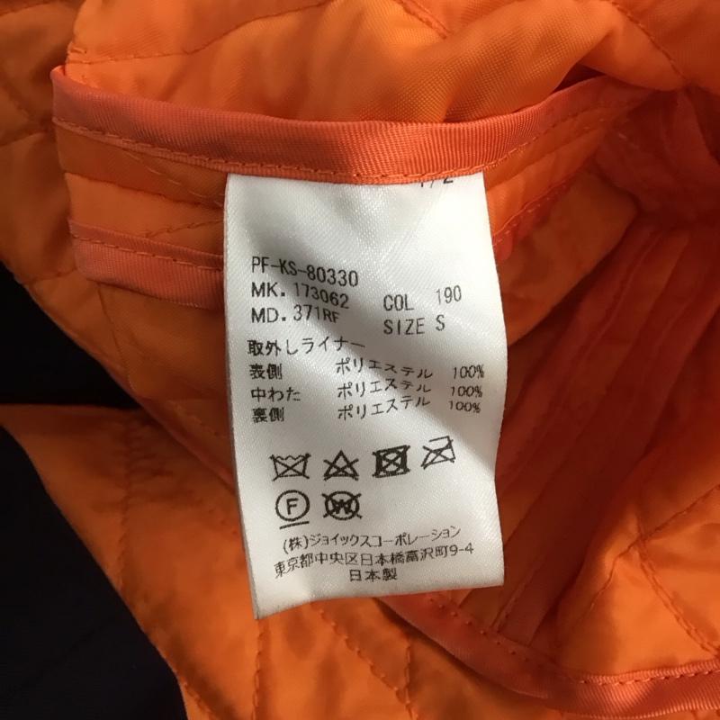 ポールスミス Paul Smith ジャケット、上着 ジャンパー、ブルゾン カジュアルジャケット アウター カラージャケット フロントボタン S 無地 紺 / ネイビー /  メンズ USED 古着 中古 10148083