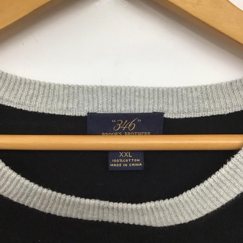 ブルックスブラザーズ BROOKS BROTHERS トレーナー 長袖 長袖トレーナー スウェット クルーネック プルオーバー XXL 無地 黒 / ブラック /  メンズ USED 古着 中古 10148108