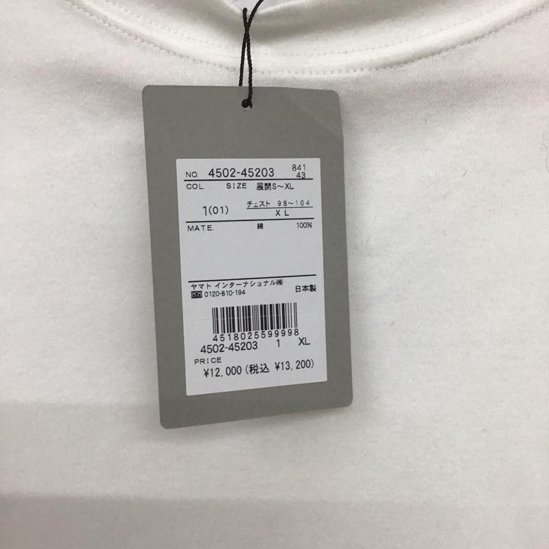 シテラ CITERA カットソー 長袖 長袖カットソー 無地カットソー クルーネック XL 無地 白 / ホワイト /  メンズ USED 古着 中古 10148167