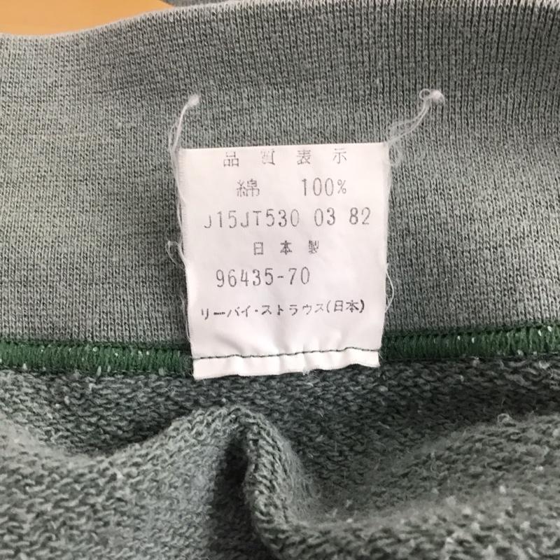 リーバイス Levi s トレーナー 長袖 長袖トレーナー スウェット クルーネック プルオーバー 80s L ロゴ、文字 カーキ / カーキ /  メンズ USED 古着 中古 10148192