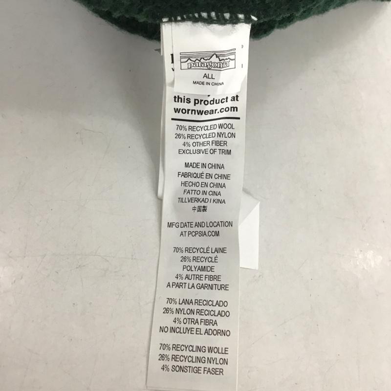 パタゴニア patagonia 帽子 ニット帽 ビーニー 無地 緑 / グリーン /  メンズ USED 古着 中古 10148213