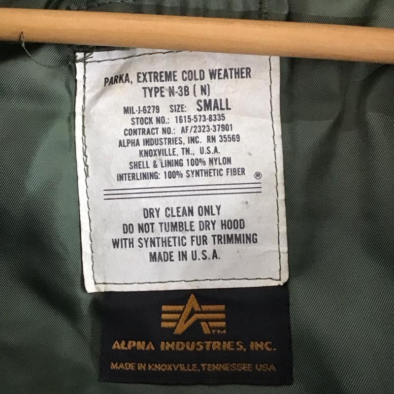 アルファインダストリー Alpha Industries ジャケット、上着 ジャンパー、ブルゾン ジップアップジャケット アウター ミリタリージャケット 90s usa製 n-3r S 無地 カーキ / カーキ /  メンズ USED 古着 中古 10148360