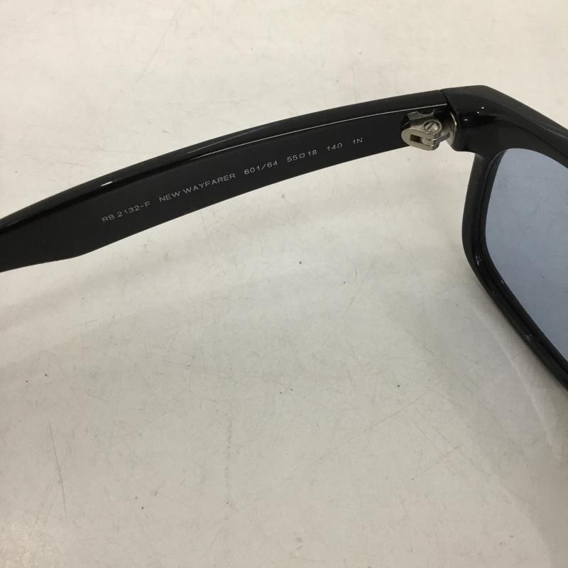 レイバン Ray-Ban めがね・サングラス サングラス RB2132-F NEW WAYFARER カラーレンズ ケース付き ロゴ、文字 黒 / ブラック /  メンズ USED 古着 中古 10148448