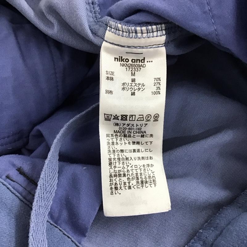 ニコアンド niko and... パンツ ワークパンツ、ペインターパンツ nkn26509ad M 無地 水色 / ライトブルー /  レディース USED 古着 中古 10148498