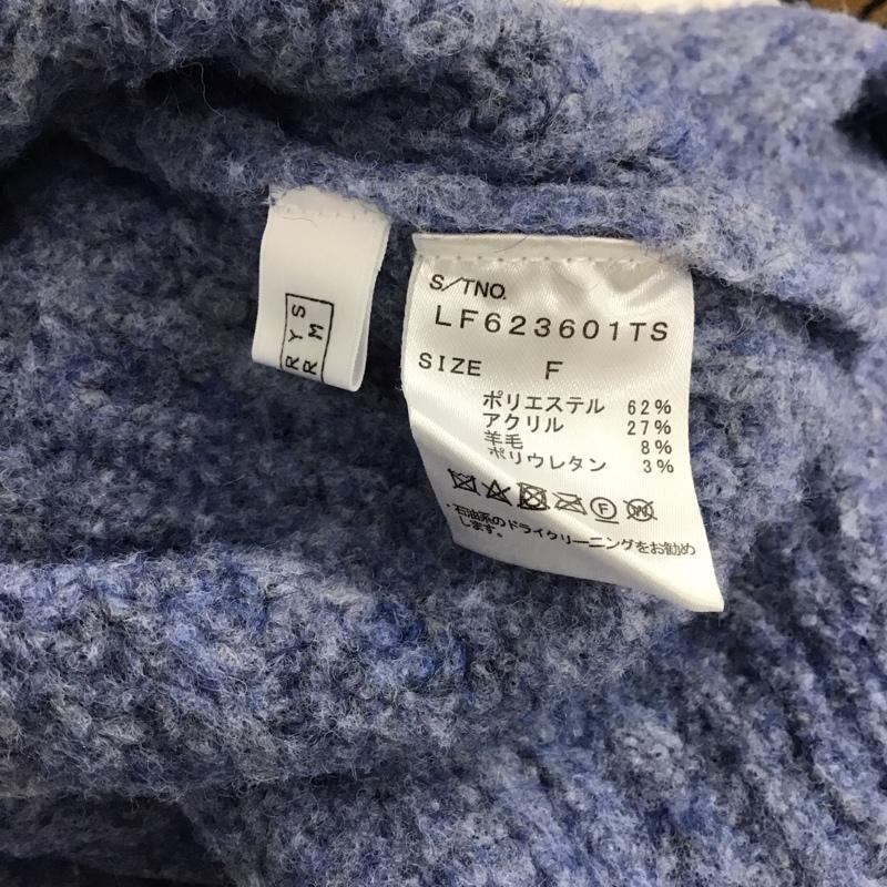 ローリーズファーム LOWRYS FARM カーディガン 長袖 ニット FREE 無地 青 / ブルー /  レディース USED 古着 中古 10148507