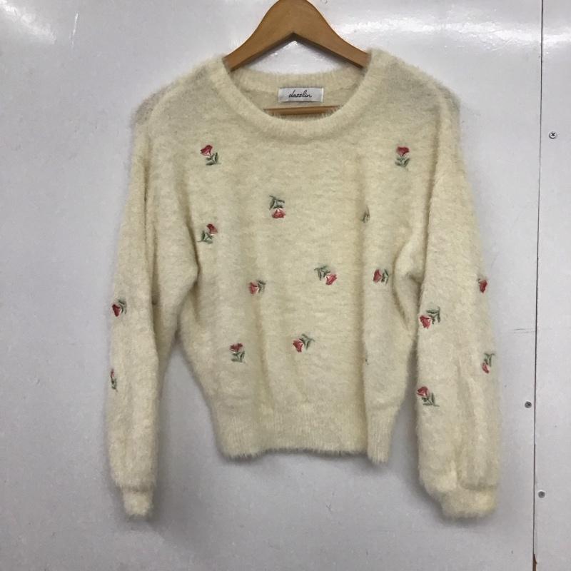 ダズリン dazzlin ニット、セーター 長袖 FREE 刺繍 白 / ホワイト /  レディース USED 古着 中古 10148511