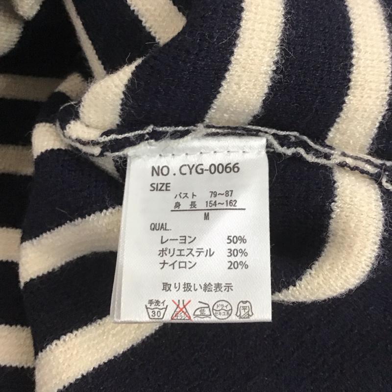セポ cepo ニット、セーター 長袖 M ボーダー柄 紺 / ネイビー /  レディース USED 古着 中古 10148513