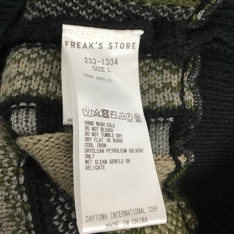 フリークスストア FREAK S STORE カーディガン 長袖 長袖ニットカーディガン 前ボタン ノーカラー L プリント マルチカラー / マルチカラー /  メンズ USED 古着 中古 10148522