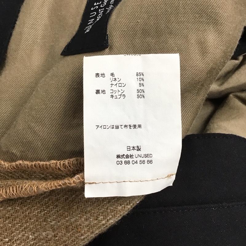 アンユーズド UNUSED パンツ ワークパンツ、ペインターパンツ ワイドパンツ カジュアルパンツ ワークパンツ 3 無地 ベージュ / ベージュ /  メンズ USED 古着 中古 10148531
