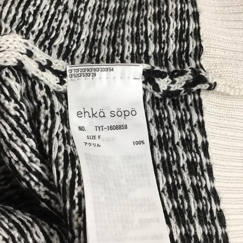エヘカソポ ehka sopo ベスト ベスト FREE  マルチカラー / マルチカラー /  レディース USED 古着 中古 10148604