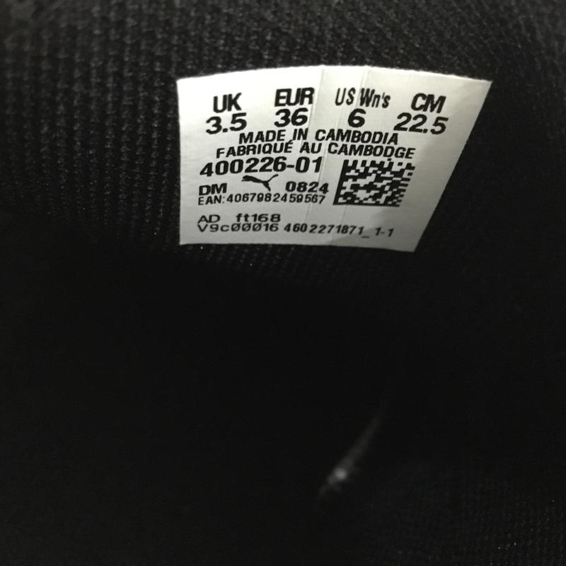 プーマ PUMA スニーカー スニーカー 400226-01 UTILITY SUEDE 3HOLE 22.5cm 22.5cm ロゴ、文字 黒 / ブラック /  レディース USED 古着 中古 10148638
