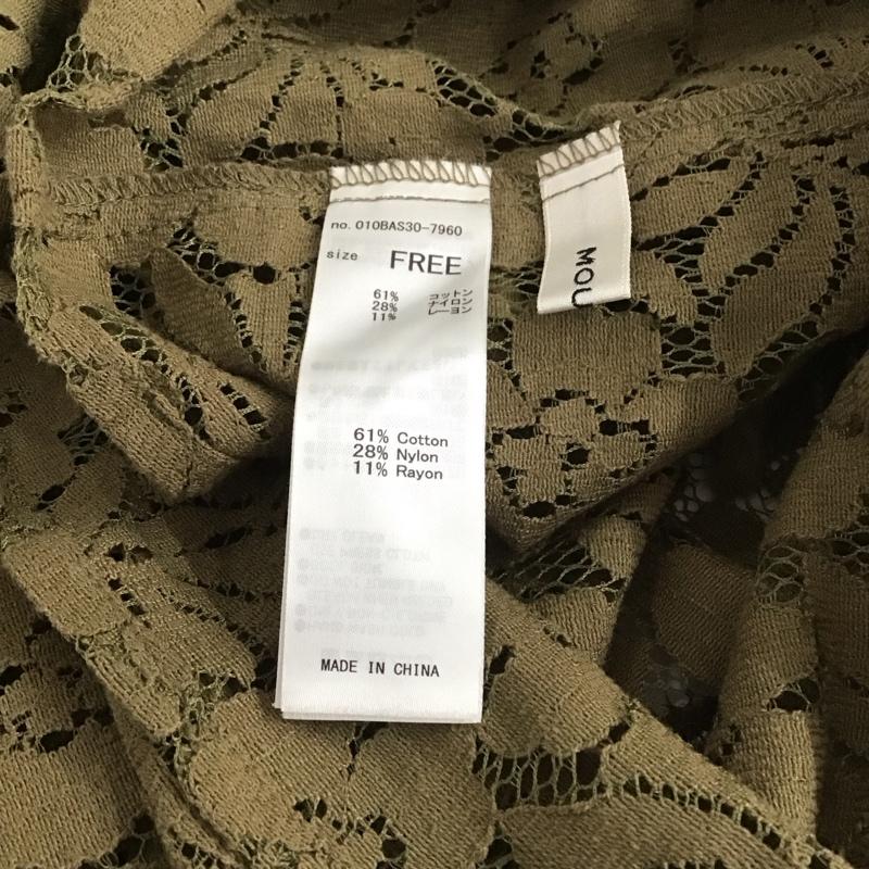 マウジー MOUSSY カットソー 長袖 010BAS30-7960 moussy 2way LACE BLOUSE FREE 無地 カーキ / カーキ /  レディース USED 古着 中古 10148663