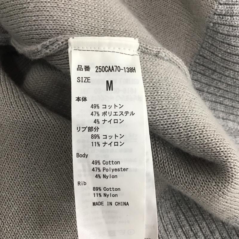 アズールバイマウジー AZUL BY MOUSSY カーディガン 長袖 250CAA70-138H M 無地 灰 / グレー /  レディース USED 古着 中古 10148677
