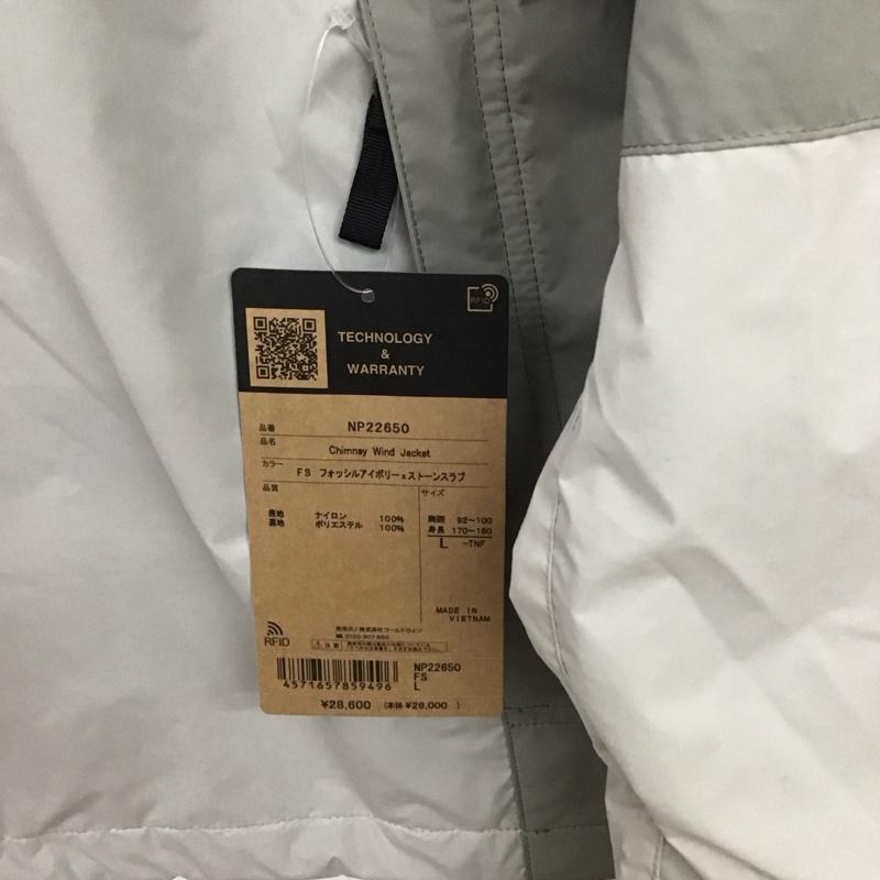 ザノースフェイス THE NORTH FACE ジャケット、上着 ジャンパー、ブルゾン np22650 チムニーウィンドジャケット L ロゴ、文字 灰 / グレー / X アイボリー / アイボリー /  メンズ USED 古着 中古 10148685