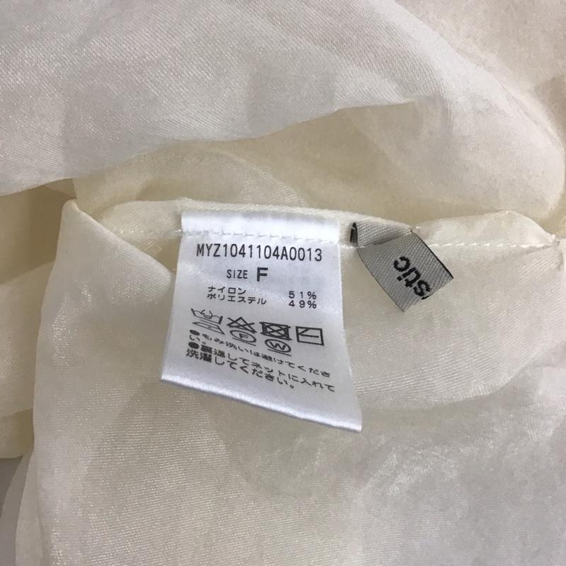 ミスティック mystic シャツ、ブラウス 長袖 myz1041104A0013 FREE 無地 ベージュ / ベージュ /  レディース USED 古着 中古 10148711