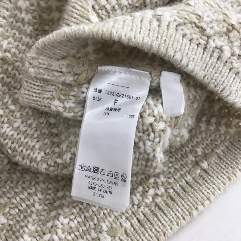 ムルーア MURUA カーディガン 長袖 FREE  ベージュ / ベージュ /  レディース USED 古着 中古 10148714