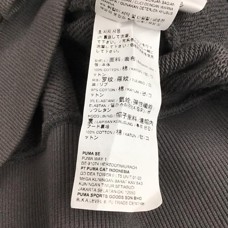 プーマ PUMA パーカー 長袖 M ロゴ、文字 X プリント チャコールグレー / チャコールグレー /  レディース USED 古着 中古 10148717