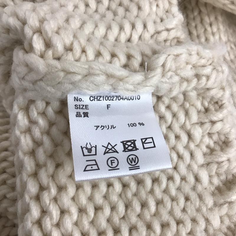 フーズフーチコ who s who Chico ニット、セーター 長袖 FREE 無地 ベージュ / ベージュ /  レディース USED 古着 中古 10148764