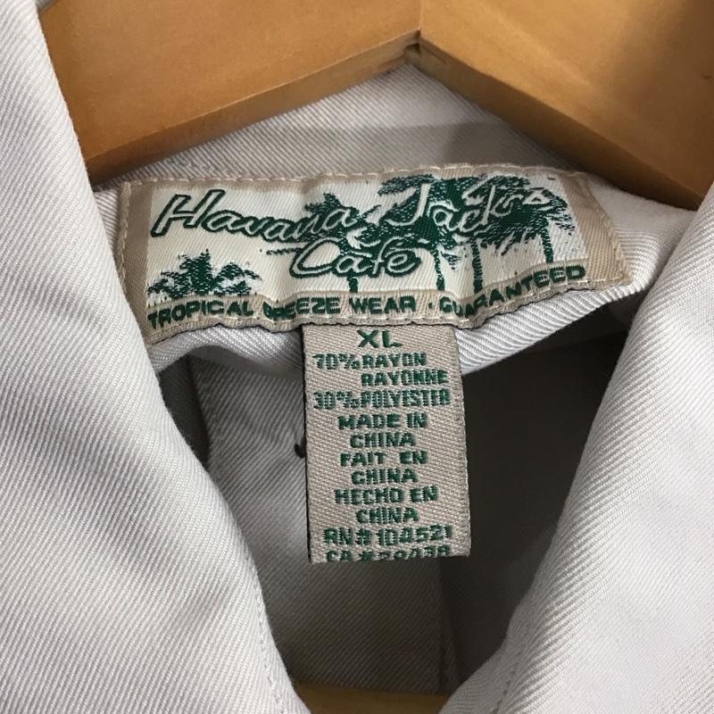 古着 USED シャツ、ブラウス 長袖 長袖シャツ 無地シャツ カラーシャツ 古着 XL 無地 ベージュ / ベージュ /  メンズ USED 古着 中古 10148804
