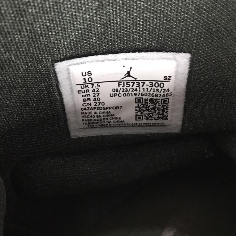 ナイキ NIKE スニーカー スニーカー FJ5737 300 WMNS AIR JORDAN 1 BROOKLYN 27cm 箱有 27.0cm ロゴ、文字 カーキ / カーキ /  メンズ USED 古着 中古 10148854