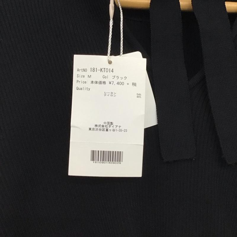 シュープリーム ララ Supreme.La.La ニット、セーター 長袖 M 無地 黒 / ブラック /  レディース USED 古着 中古 10148903