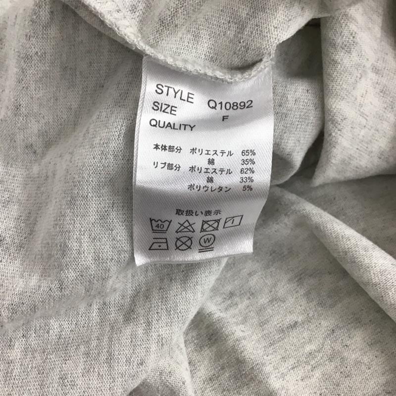 アズノゥアズ as know as Tシャツ 半袖 FREE 無地 X ロゴ、文字 灰 / グレー /  レディース USED 古着 中古 10148933