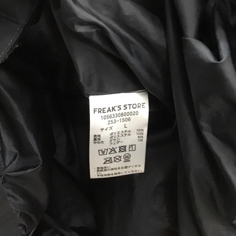 フェニックス PHENIX ジャケット、上着 ジャンパー、ブルゾン 253-1506 FREAKSSTORE別注 GORE-TEX WINDSTOPPER ダウンジャケット L 無地 黒 / ブラック /  メンズ USED 古着 中古 10148963