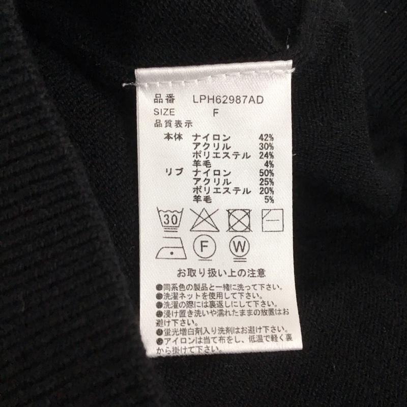 レプシィム LEPSIM ニット、セーター 長袖 FREE 無地 白 / ホワイト / X 黒 / ブラック /  レディース USED 古着 中古 10149010