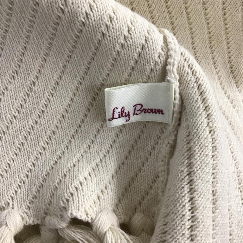 リリー ブラウン Lily Brown カーディガン 長袖 長袖カーディガン 前ボタン ニットカーディガン ロングカーディガン ストライプ アイボリー / アイボリー /  レディース USED 古着 中古 10149023
