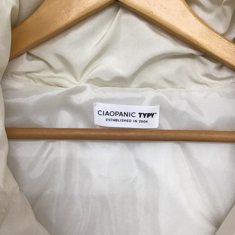 チャオパニックティピー CIAOPANIC TYPY ジャケット、上着 ジャンパー、ブルゾン tyz1032307a0001 ドロストギャザーマルチウェイスタンドアウター 中綿ダウンジャケット ONE SIZE 無地 白 / ホワイト /  レディース USED 古着 中古 10149027