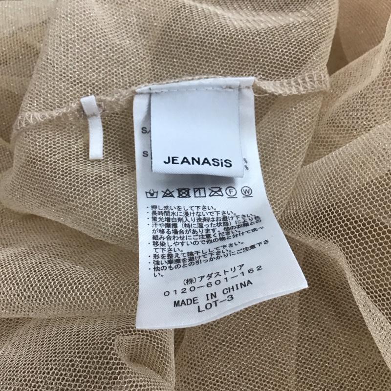 ジーナシス JEANASIS カットソー 長袖 JS064321MN ラメチュールシアープルオーバー FREE 無地 ベージュ / ベージュ /  レディース USED 古着 中古 10149037