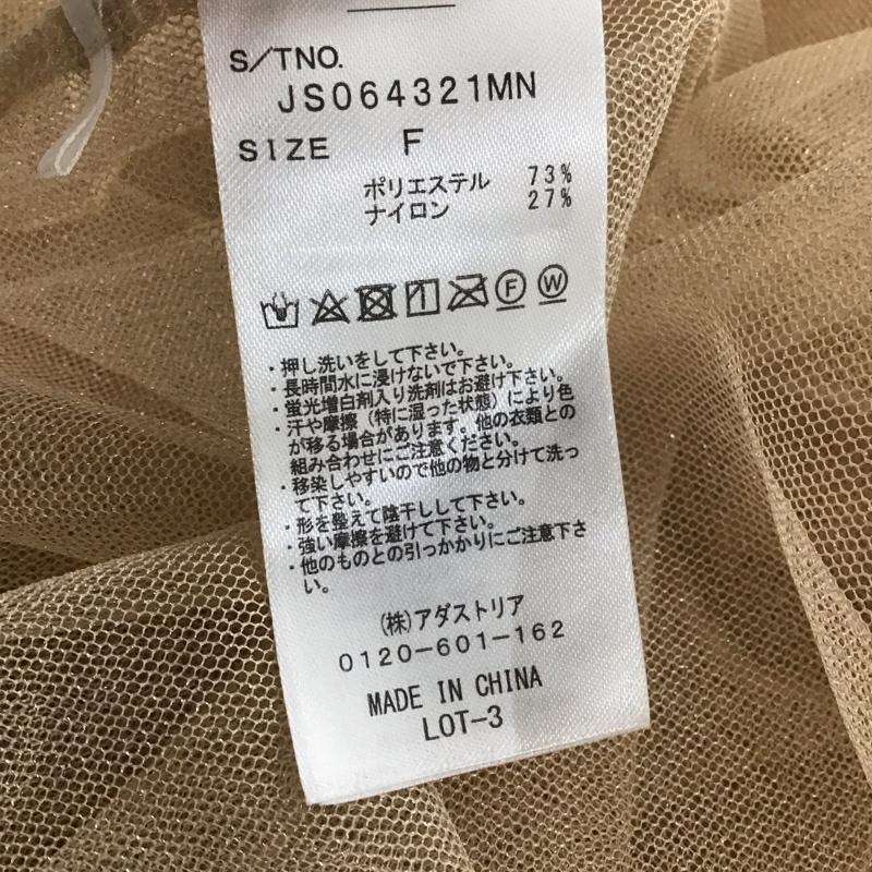 ジーナシス JEANASIS カットソー 長袖 JS064321MN ラメチュールシアープルオーバー FREE 無地 ベージュ / ベージュ /  レディース USED 古着 中古 10149037