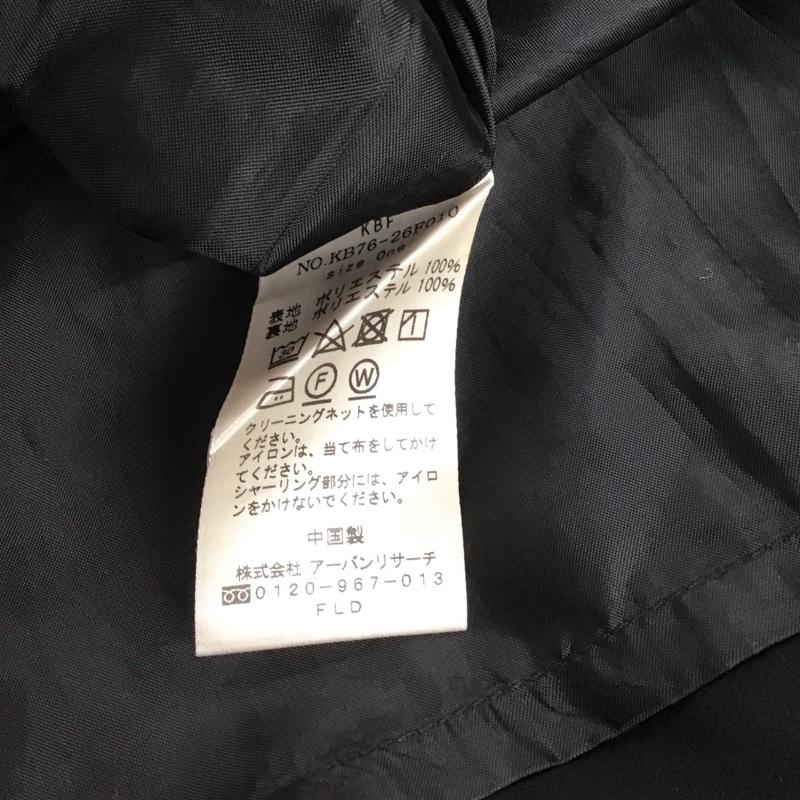 ケービーエフ KBF ワンピース ロングスカート ONE SIZE 無地 黒 / ブラック /  レディース USED 古着 中古 10149068