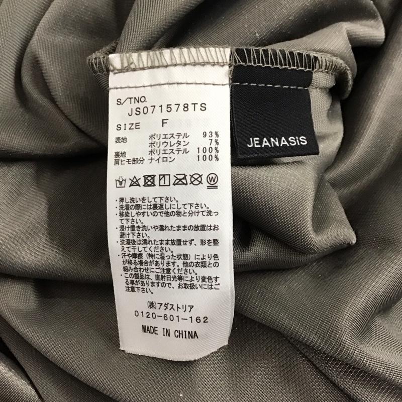 ジーナシス JEANASIS ワンピース ロングスカート js071578ts キャミワンピース ロングワンピース FREE 総柄 灰 / グレー /  レディース USED 古着 中古 10149086