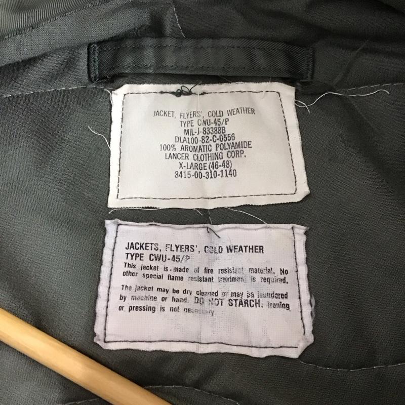 ミリタリー ミリタリー ジャケット、上着 ジャンパー、ブルゾン ミリタリージャケット アメリカ軍 cwu-45p 82年 XL 無地 カーキ / カーキ /  メンズ USED 古着 中古 10149100