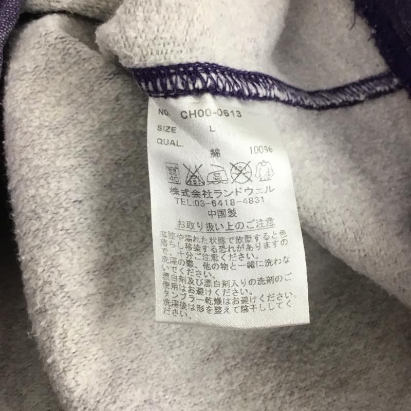 チャムス CHUMS トレーナー 長袖 長袖トレーナー スウェット スタンドネック プルオーバー L ロゴ、文字 紫 / パープル /  メンズ USED 古着 中古 10149105
