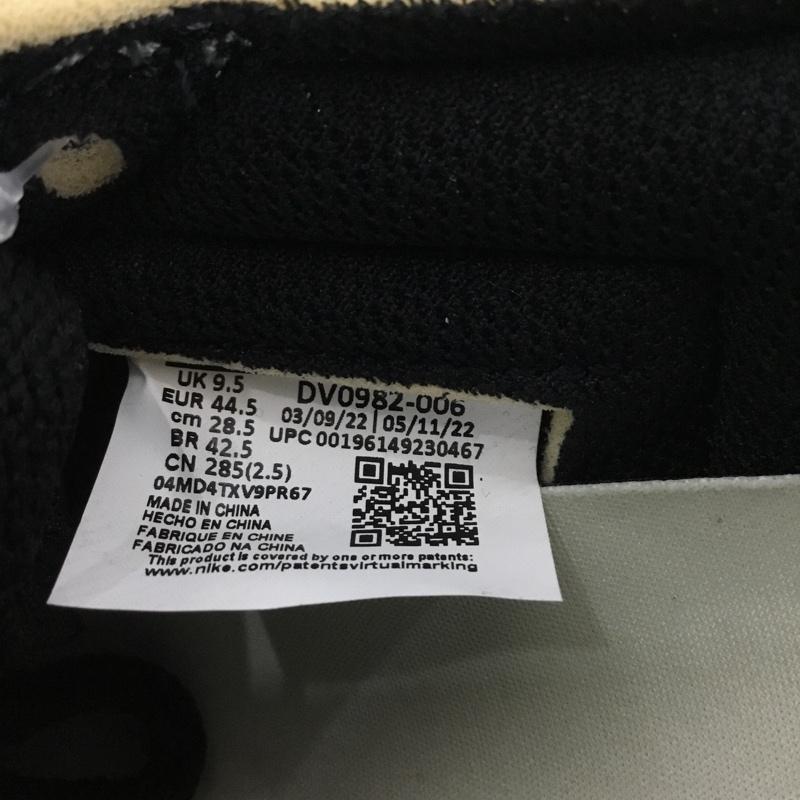ナイキ NIKE スニーカー スニーカー DV0982-006 AIR JORDAN 1 LOW OG EX 28.5cm 箱有 28.5cm ロゴ、文字 黒 / ブラック / X 灰 / グレー /  メンズ USED 古着 中古 10149222