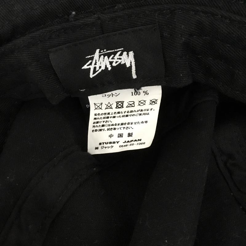 ステューシー STUSSY 帽子 ハット バケハ バケットハット ロゴ、文字 黒 / ブラック /  メンズ USED 古着 中古 10149257