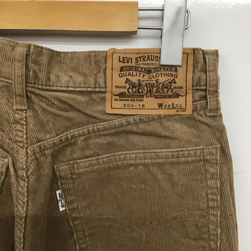 リーバイストラウスアンドコー Levi Strauss & co. パンツ ワークパンツ、ペインターパンツ コーデュロイパンツ スリムパンツ カジュアルパンツ 29インチ 無地 ベージュ / ベージュ /  メンズ USED 古着 中古 10149294