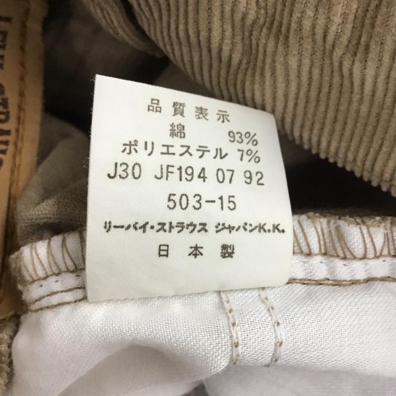 リーバイストラウスアンドコー Levi Strauss & co. パンツ ワークパンツ、ペインターパンツ コーデュロイパンツ スリムパンツ カジュアルパンツ 29インチ 無地 ベージュ / ベージュ /  メンズ USED 古着 中古 10149294